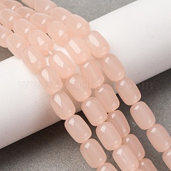 Стеклянные бусины GLAA-Z015-03