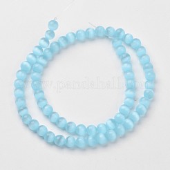 キャッツアイビーズ  ラウンド  空色  12mm  穴：1.5mm  約32個/連  14.5インチ&nbsp;CER12mm58