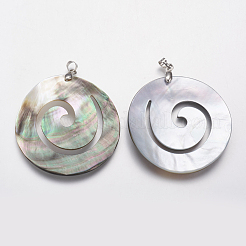 Черные губы подвески оболочки&nbsp;SSHEL-K022-04P