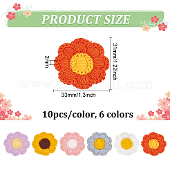 60 шт. PATC-FG0001-75