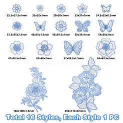 16 шт.&nbsp;DIY-GA0007-45