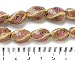 Фарфора ручной работы бисер нитей&nbsp;PORC-B002-15A