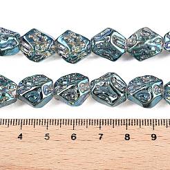 電気メッキガラスビーズセット  ナゲット  士官候補生ブルー  13.5~14x13~13.5x10mm  穴：1mm  約45個/連  24.21インチ（61.5cm）&nbsp;EGLA-N012-08T