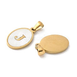 Натуральный ракушечный овал с инициалами&nbsp;STAS-I351-23G-J