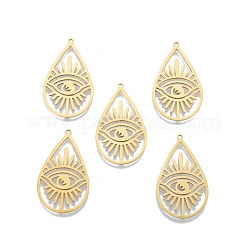 201 подвеска из нержавеющей стали&nbsp;STAS-N090-LA900-2