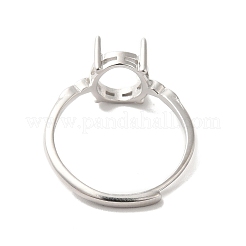 Регулируемые настройки для колец-солитеров из латуни&nbsp;LS-KK-C022-02P