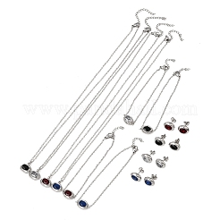 Ensembles de boucles d'oreilles&nbsp;SA-CBADCF0-02P