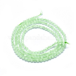 キャッツアイビーズ連売り  ラウンド  多面カット  薄緑  2mm  穴：0.2mm  14.17~14.57インチ（36~37cm）  174~184個/連&nbsp;CE-I005-A02