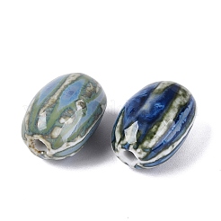 Cuentas de porcelana vintage hechas a mano&nbsp;PORC-Q006-10J