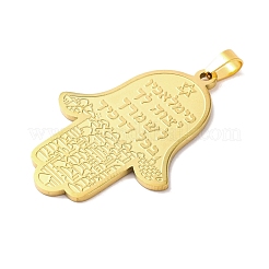 Подвески из нержавеющей стали 304&nbsp;STAS-Z069-02G