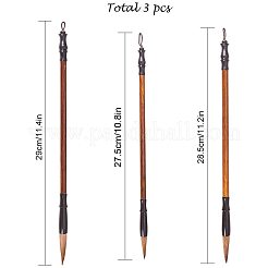 Китайская каллиграфия кисти AJEW-PH0016-45