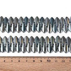 Perles en verre&nbsp;EGLA-Q134-01A-A03