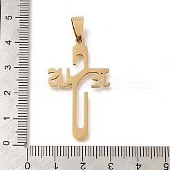 201 pendenti in acciaio inossidabile&nbsp;STAS-R132-01G-06