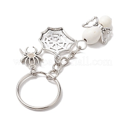 Синтетические бирюзовые брелки&nbsp;KEYC-JKC00793