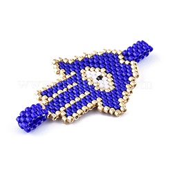 Бисер ручной работы звенья соединители SEED-I012-07B