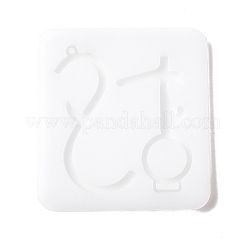 Силиконовые Молды для подвески в форме ключа&nbsp;LS-DIY-F114-16