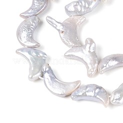 Натуральный жемчуг в стиле барокко кеши&nbsp;PEAR-N020-P06-01A