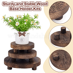 木製コーヒーカップベースホルダーキット  フラットラウンド  ココナッツブラウン  12.7~20x4.4cm  3個/セット&nbsp;ODIS-WH0099-49A