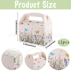 12 шт. складные подарочные коробки из бумаги&nbsp;CON-WH20001-18A