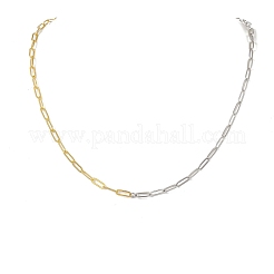 3 шт. 3-х цветные 4-миллиметровые латунные цепочки-скрепки для женщин и мужчин NJEW-JN05569