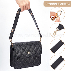 Ремни для сумок из искусственной кожи&nbsp;DIY-WH0304-025C