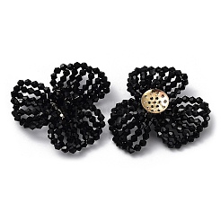 Cabochon di perline di vetro&nbsp;FIND-G058-03F