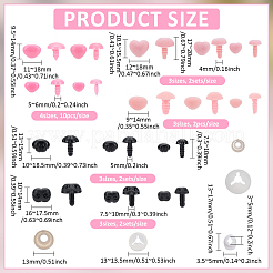 Носы для безопасных плавсредств из ворса и пластика DOLL-PH0001-61A