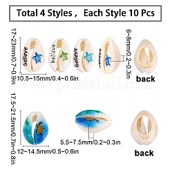 40 pz. 2 perline di conchiglia di ciprea stampate&nbsp;SHEL-SC0001-21