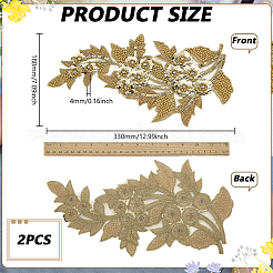2 шт. цветочные нашивки из полиэстеровой органзы FIND-FG0004-95A