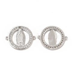 Шармы-соединители из латуни с микропаве из прозрачного кубического циркония&nbsp;KK-E068-VB353