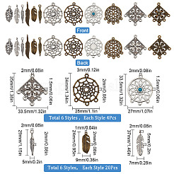 Наборы для изготовления ювелирных изделий своими руками DIY-SC0020-24