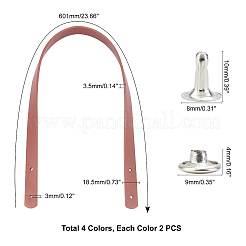 8 комплект ремней для сумки из искусственной кожи 4 цветов&nbsp;FIND-WR0003-49B