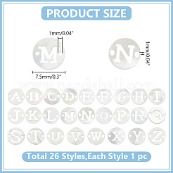 26 шт. 26 стиля FIND-WR0012-41