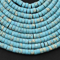 Окрашенные синтетические нити из имперской яшмы&nbsp;G-Z089-A03-A