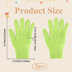 Guantes desempolvadores de fibra superfina&nbsp;AJEW-WH20006-424D