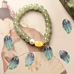 70 шт. стеклянные бусины для выпечки&nbsp;GLAA-PA0001-11A