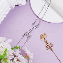 2 шт. 2-х цветный удлинитель цепи из нержавеющей стали&nbsp;FIND-GO0004-17A