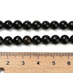 Бусины из натурального глаукофана&nbsp;G-L642-B03-6mm