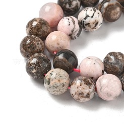 Натуральные бусины из родонита G-G271-B02-10mm