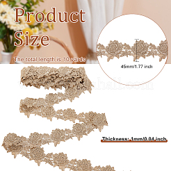 10 ярд золотистой металлической кружевной отделки OCOR-OC0001-21