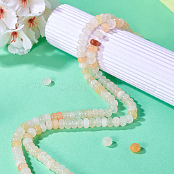 2 нить натуральных золотых шелковых нефритовых бусин&nbsp;G-TA0002-25