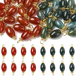 20 шт. подвески-коннекторы из натурального сердолика&nbsp;PALLOY-YW00101-01