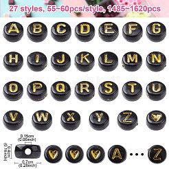 Набор для изготовления растягивающегося браслета с буквами своими руками&nbsp;DIY-YW0007-60C