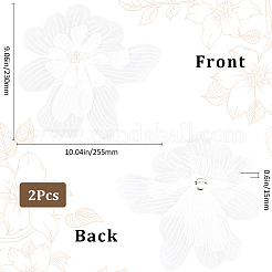 Полиэфирная нить для пришивания/приутюживания заплаток&nbsp;PATC-WH20007-07B