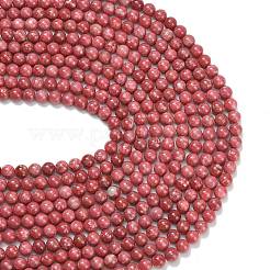 Натуральные нитки из бисера тулита&nbsp;G-C280-B17-8mm