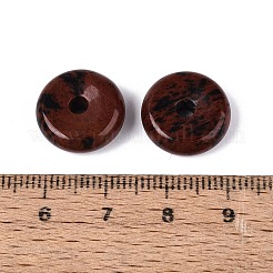 Natürliche Mahagoni Obsidian Anhänger&nbsp;G-Q601-30A-06