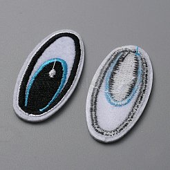 Полиэфирная ткань для вышивки утюгом на заплатах&nbsp;PATC-WH0001-126D