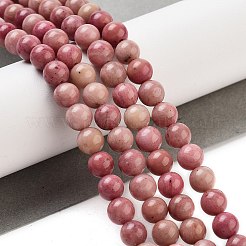 15~16 дюйм / прядь X-GSR6mmC018