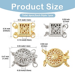 4 шт. 4-х стилевые латунные застежки-коробочки&nbsp;KK-YW0004-49