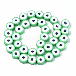 Полимерной глины ручной работы бисер нитей CLAY-S096-041E